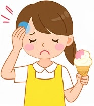 brain_freeze brain_freeze.jpg